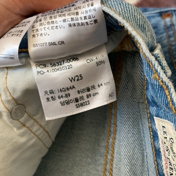 Levi’s 501 high rise denim shorts - Picture 4 of 4